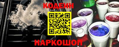 скорость mdpv Кумертау