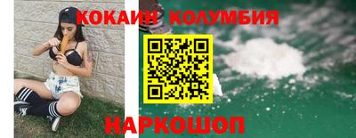 дистиллят марихуана Кунгур