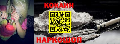 скорость mdpv Кумертау
