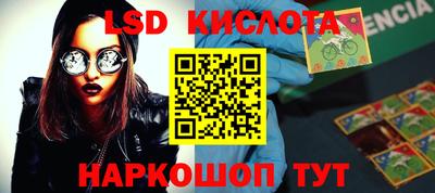 МДПВ Лесосибирск