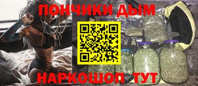 скорость mdpv Кумертау