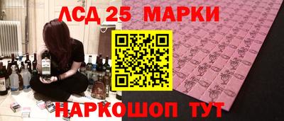 COCAINE Кулебаки