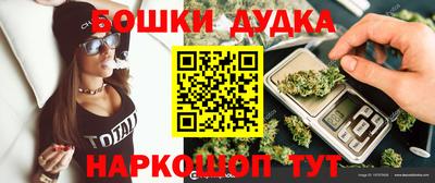 дистиллят марихуана Кунгур