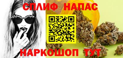 COCAINE Кулебаки