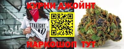 COCAINE Кулебаки
