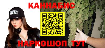 скорость mdpv Кумертау