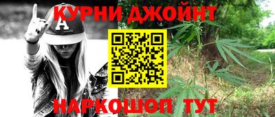 скорость mdpv Кумертау