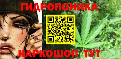 COCAINE Кулебаки
