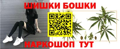 jwh Ликино-Дулёво