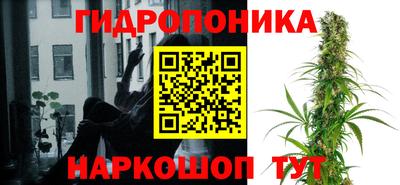 COCAINE Кулебаки