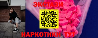 скорость mdpv Кумертау