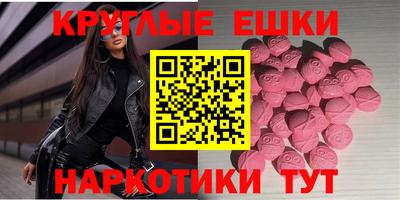 COCAINE Кулебаки