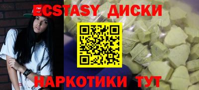 COCAINE Кулебаки