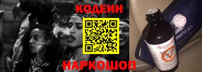 COCAINE Кулебаки