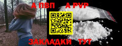 COCAINE Кулебаки