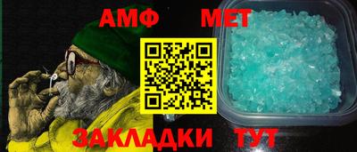 скорость mdpv Кумертау