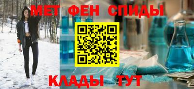 COCAINE Кулебаки