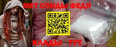 дистиллят марихуана Кунгур