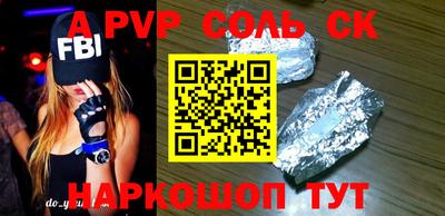 скорость mdpv Кумертау