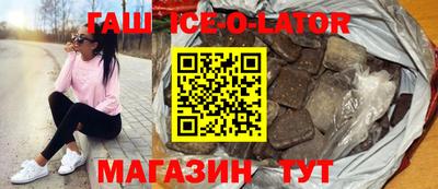 скорость mdpv Кумертау