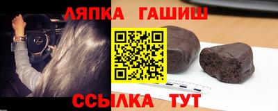 дистиллят марихуана Кунгур