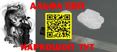 COCAINE Кулебаки