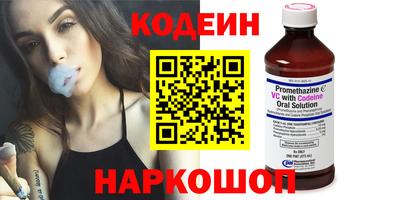 дистиллят марихуана Кунгур