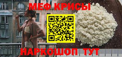 COCAINE Кулебаки