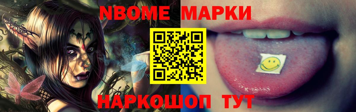 Гудермес  Лсд 25 экстази кислота  Лсд 25 экстази ecstasy  Вход с VPN 
