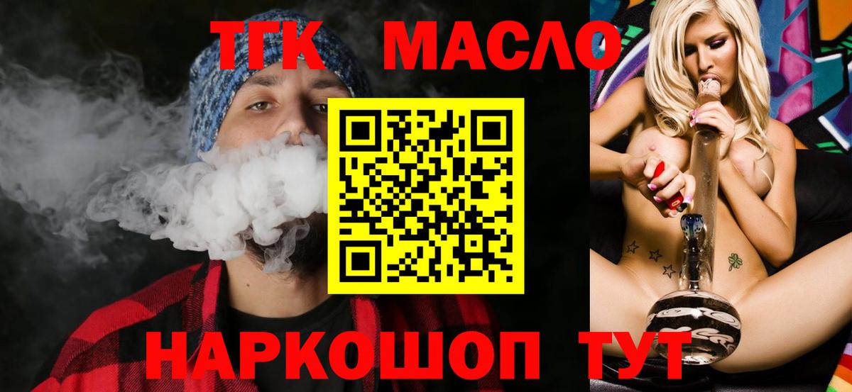  КОКАИН Гудермес