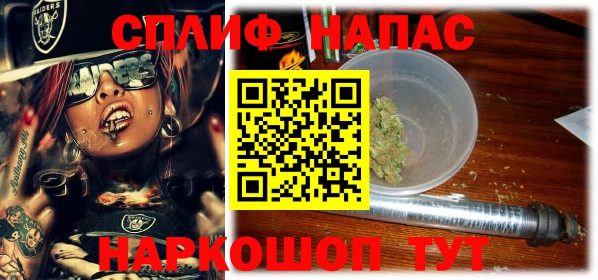 Марихуана планчик  Вход с VPN  Бошки Шишки гибрид  Марихуана Bruce Banner  Каннабис Amnesia  Гудермес 